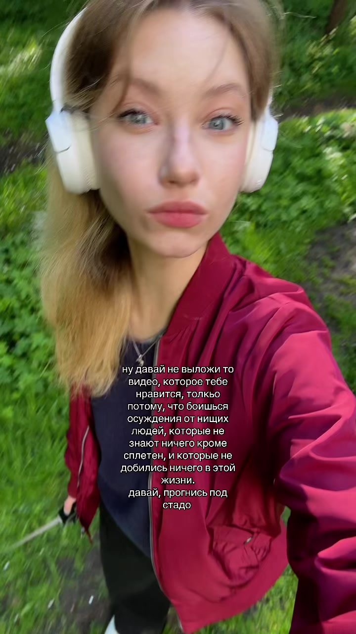 @найка🪽🌀