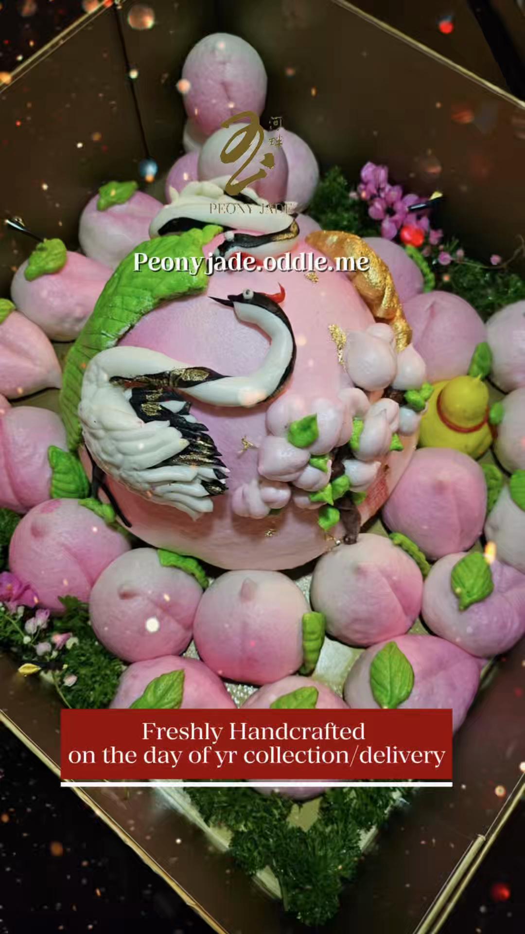 @Peony Jade SG