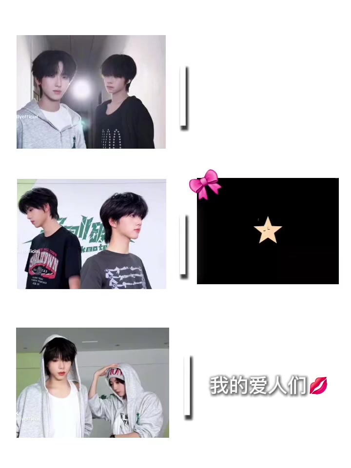 @🇨🇳✨️fan deTF家族喬納森🍁🎀