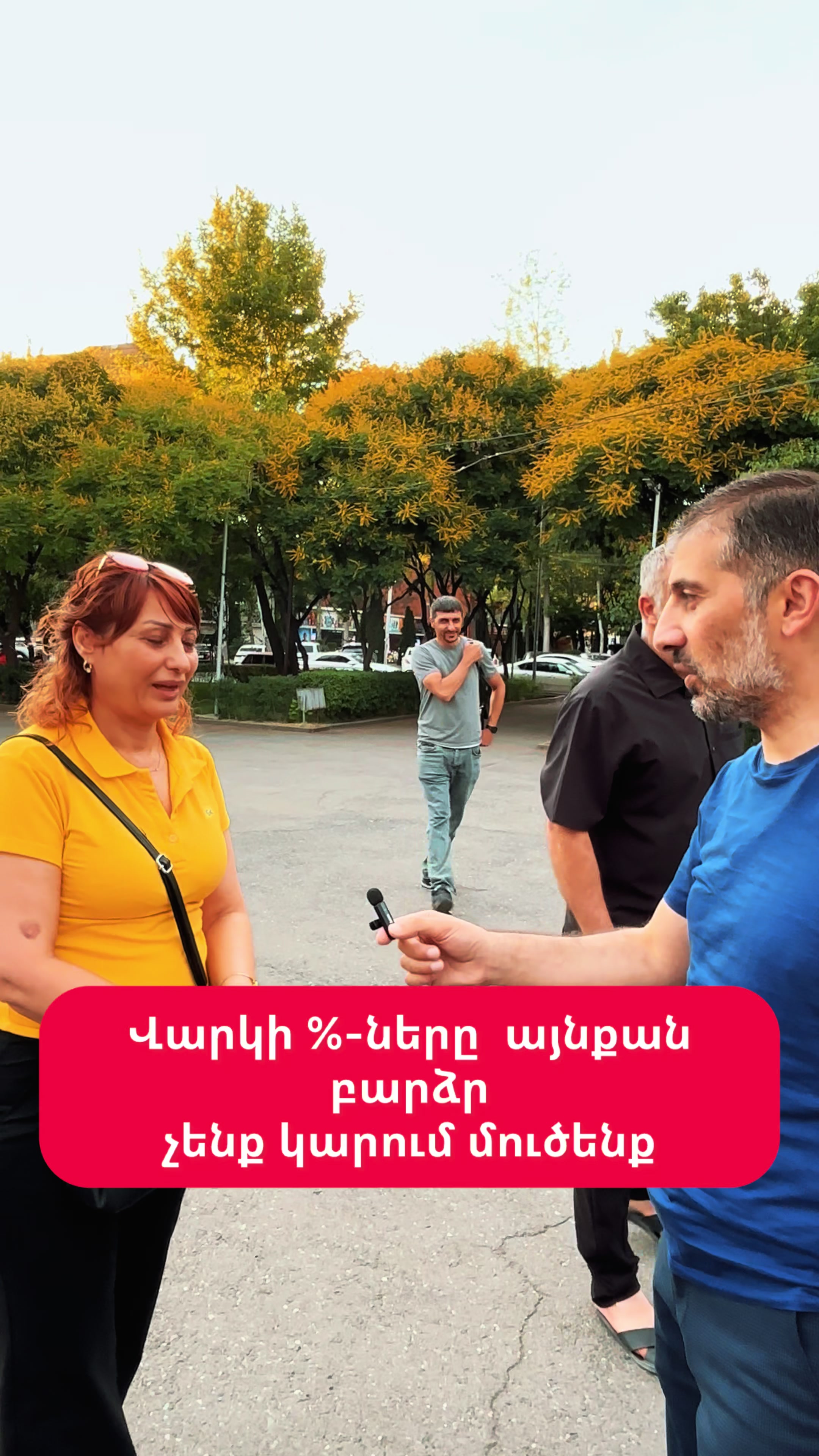 @ARSEN SARGSYAN /ԱՐՍԵՆ ՍԱՐԳՍՅԱՆ