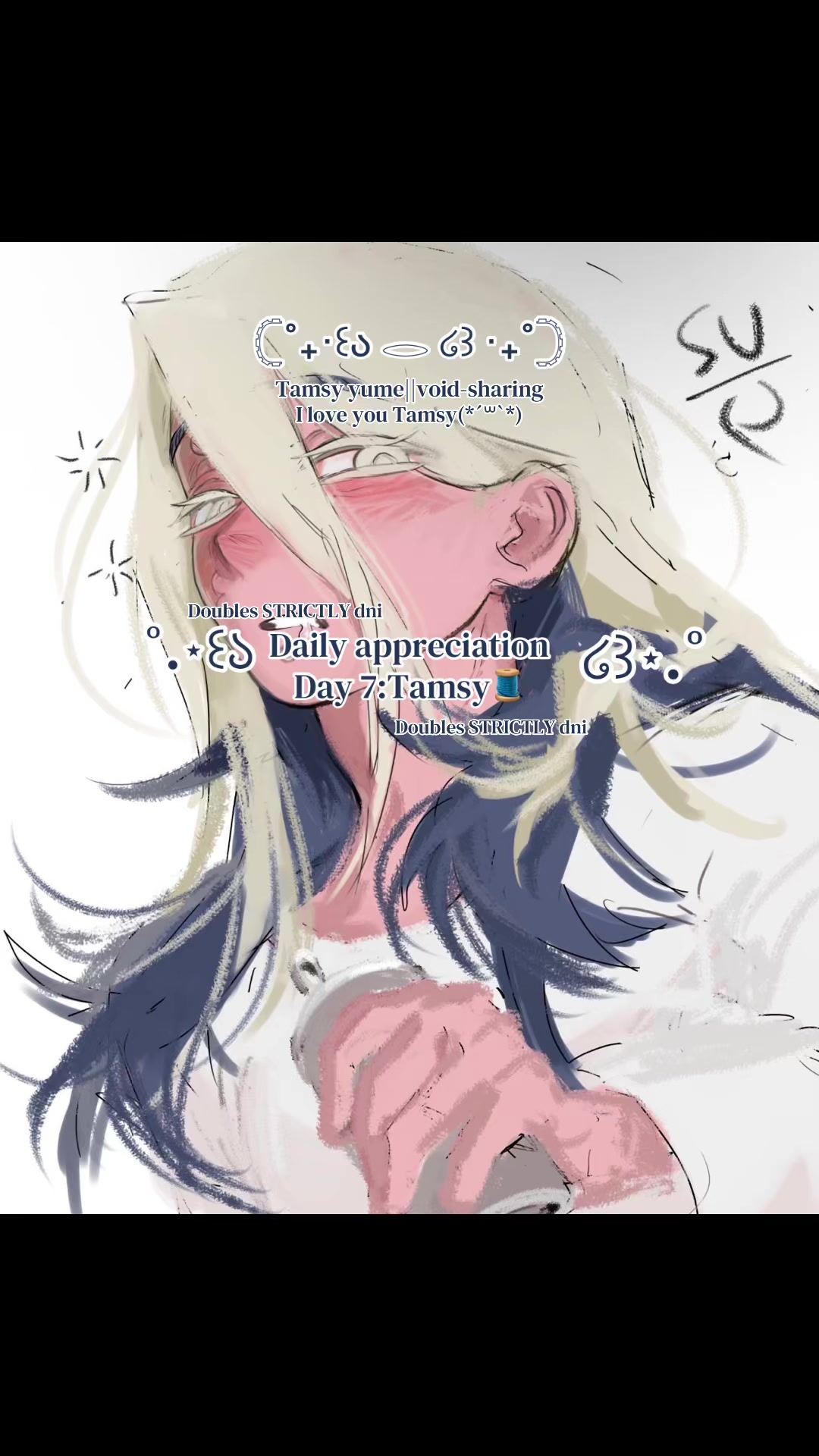 @𐂯.lambi ໒꒱⋆.˚|Tamsy’s lover🪽