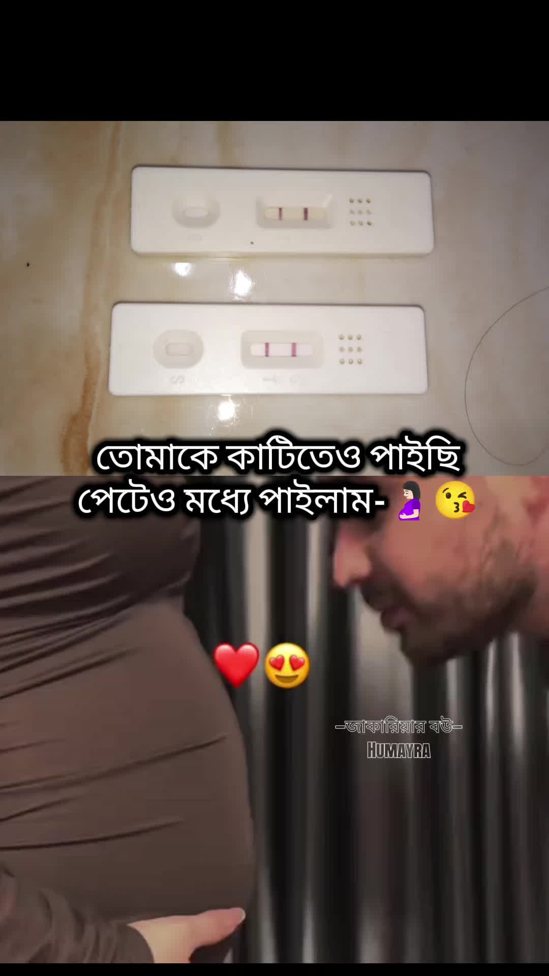 @👑🎀জাকারিয়ার বউ🎀📝📚