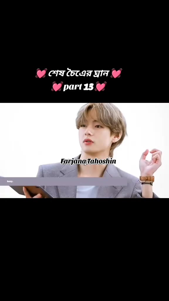 @🐰Teakook🐰romantic ff 🥵😜
