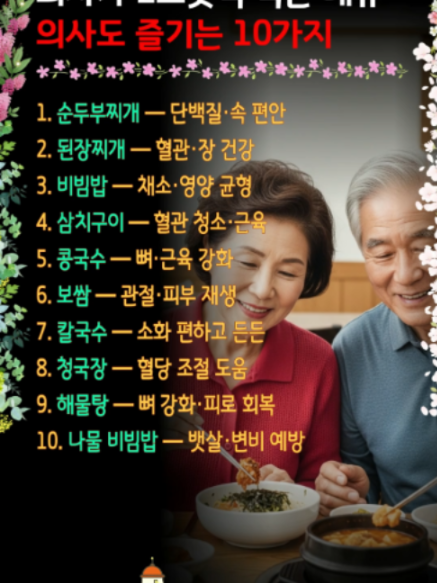 @쉬운세상알림이