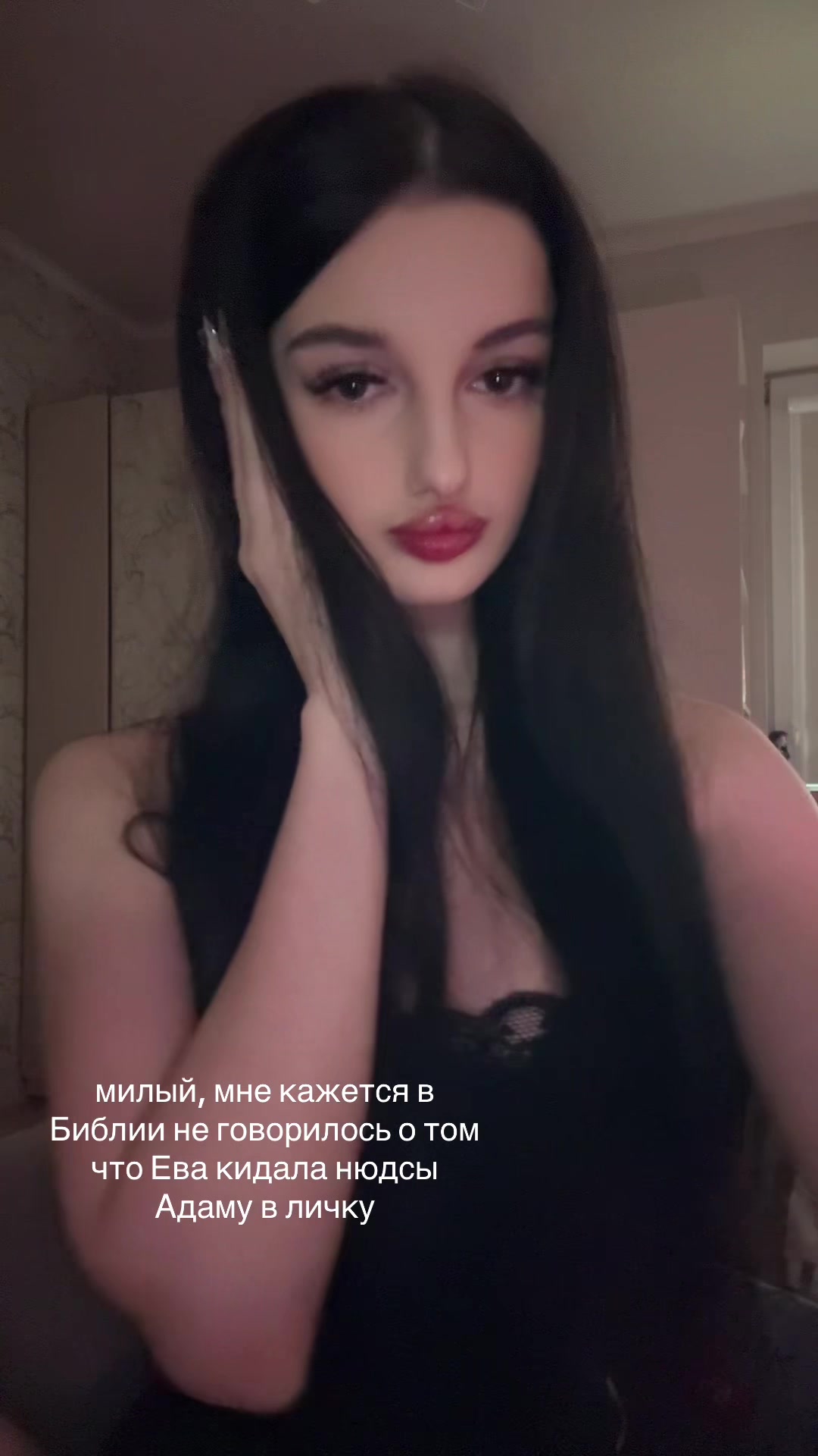 @поля
