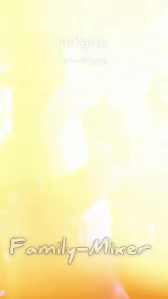 @ProKRNCambai