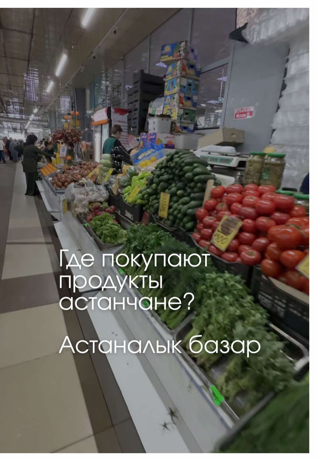 @togzhan_kamzebayeva