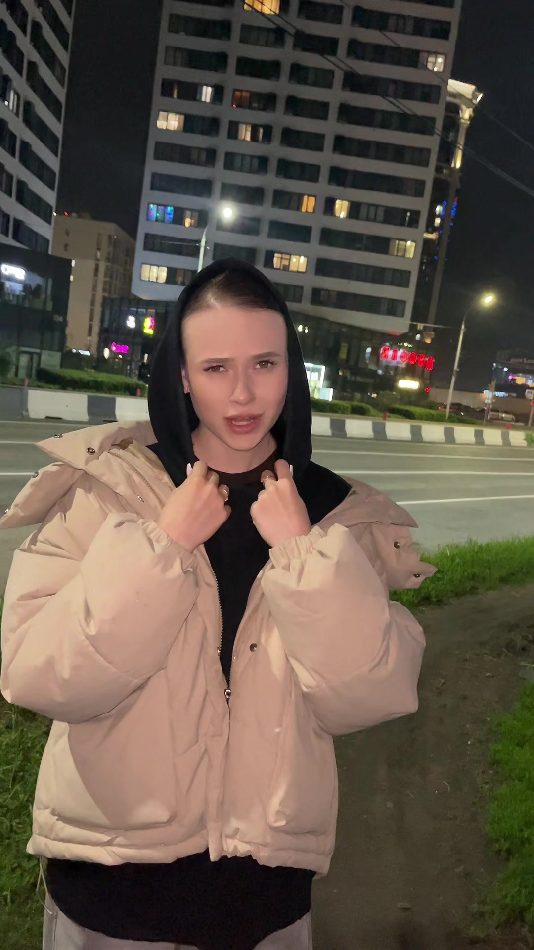 @тгк: тома я 🧚🏻♀️