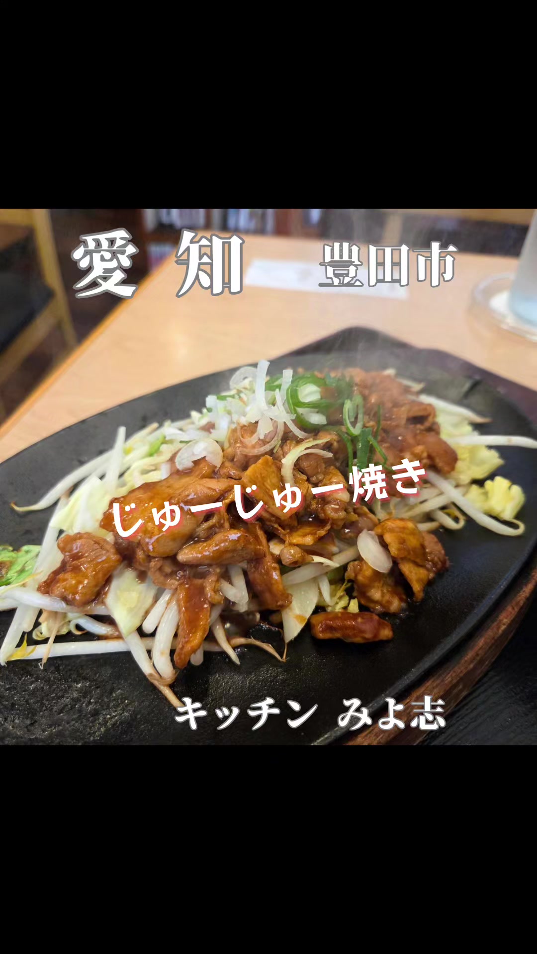 @ヴィッキーグルメ