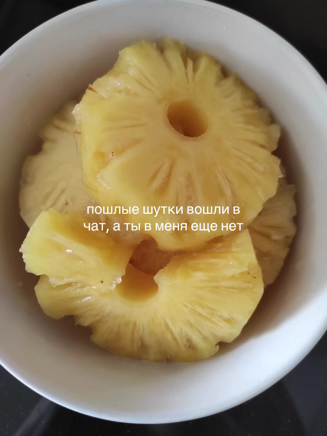 @Ныц 🙌🏼
