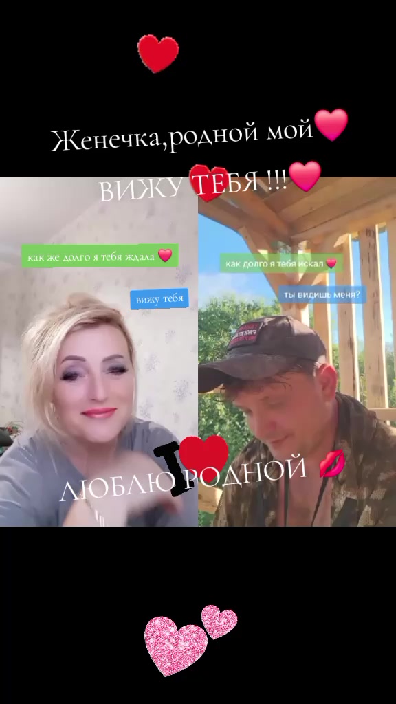 @Ліда Дубина