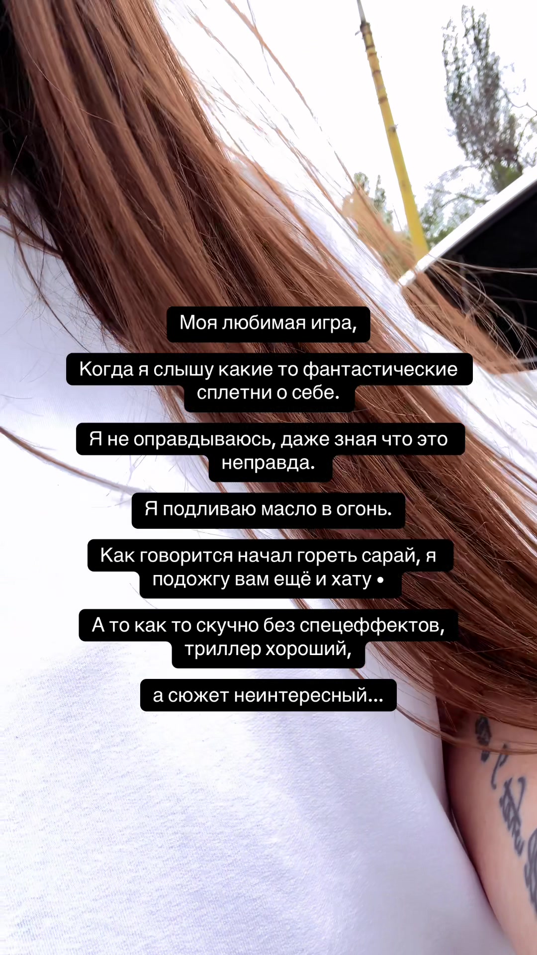 @𝕋𝔸𝕋𝕀𝔸ℕ𝔸