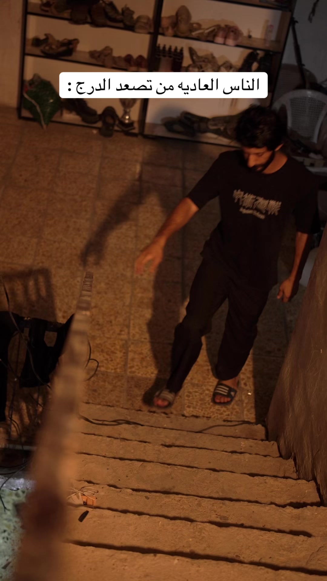 @جاك دانسر