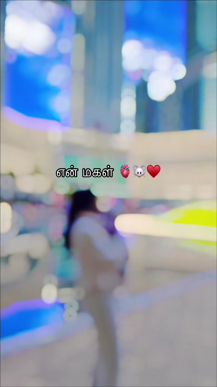 @✨ 𝘕.𝘒𝘢𝘶𝘴𝘢𝘭𝘺𝘢𝘩 ✨