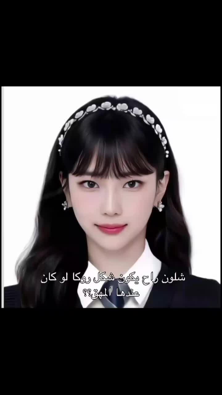 @جنى♡ريراتشا♡