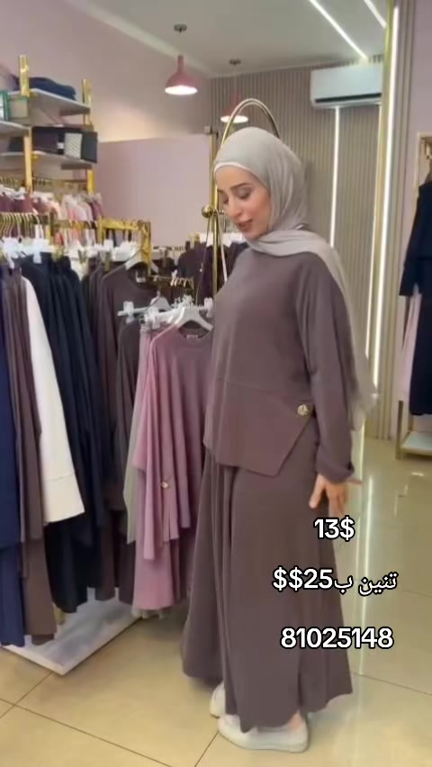 @FASHION 11