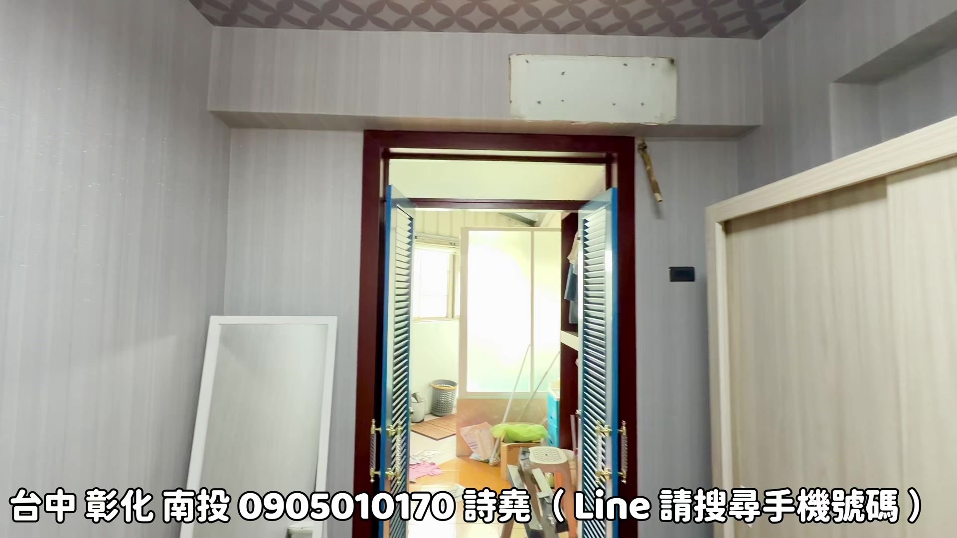 @林詩堯