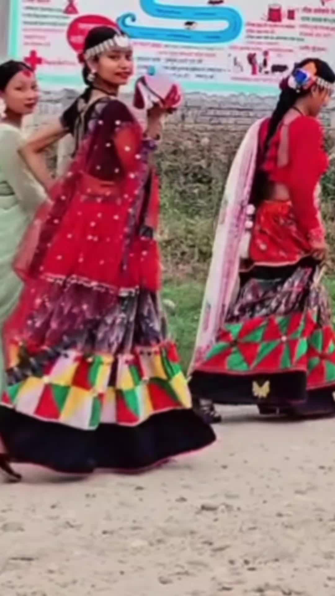 @भैरे