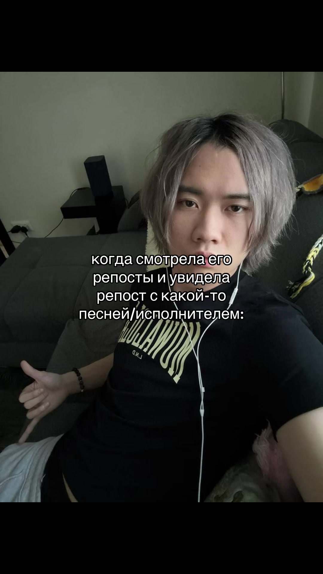 @азiат стопбановiч 🇻🇳