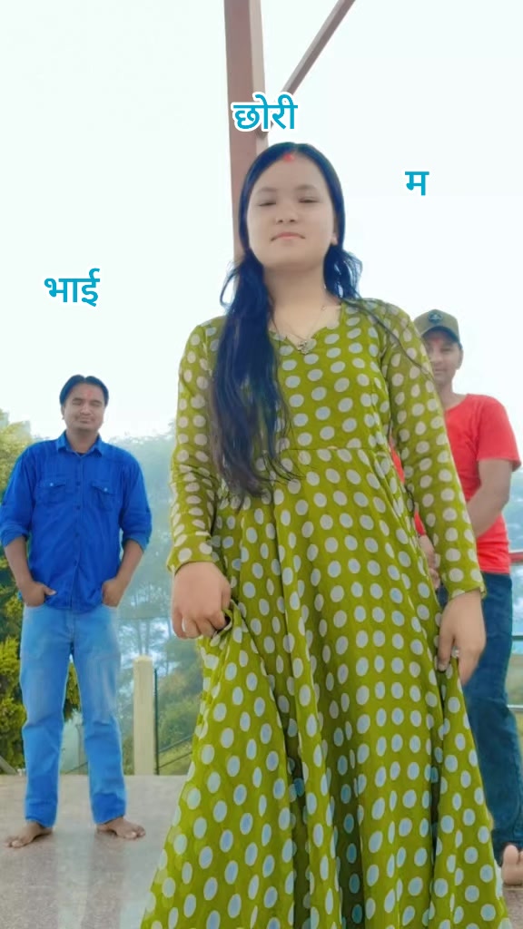 @शुनिल गजमेर पूर्वेली❤️💚&hearts;️