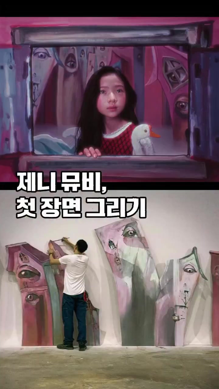 @ninikim_김니니🧸