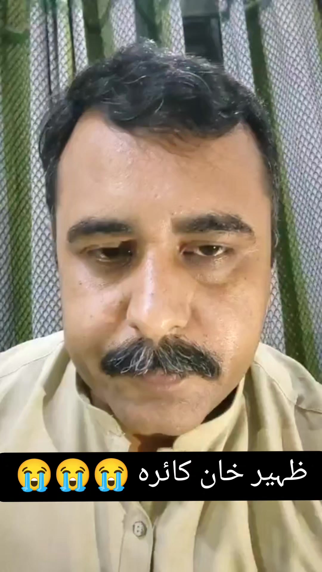 @Shahzad Raja