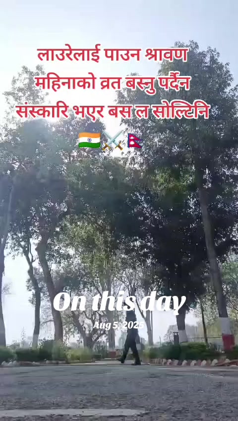 @कायान खड्का❣️🇳🇵