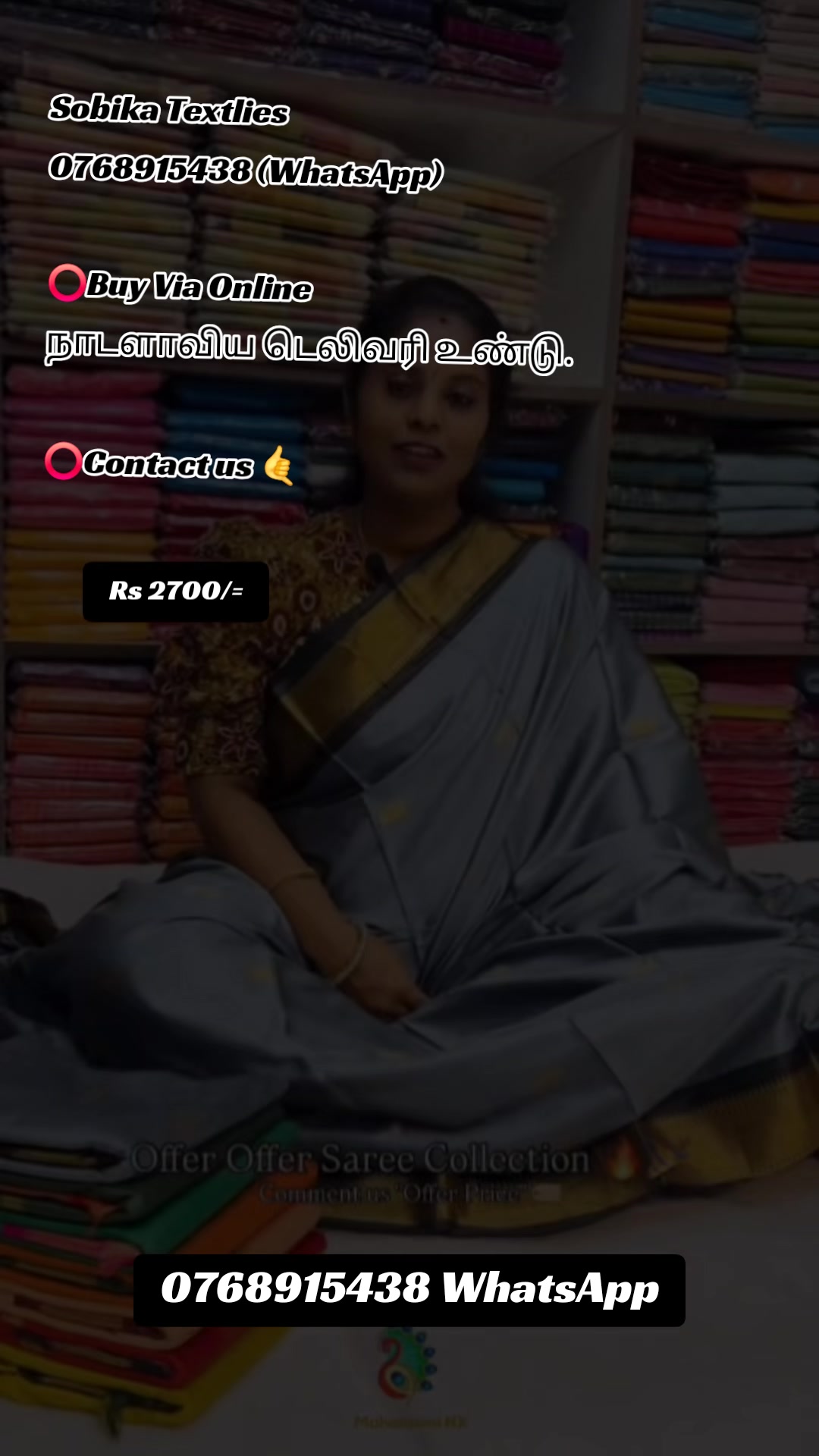 @Shobika Textiles