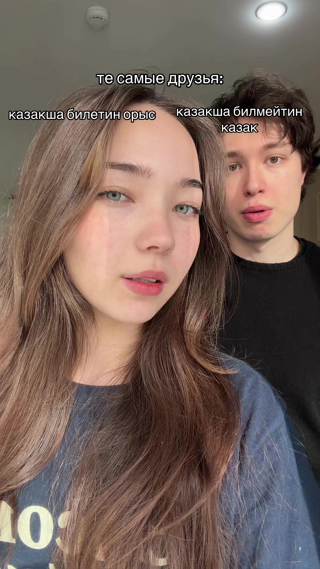 @userpoliina
