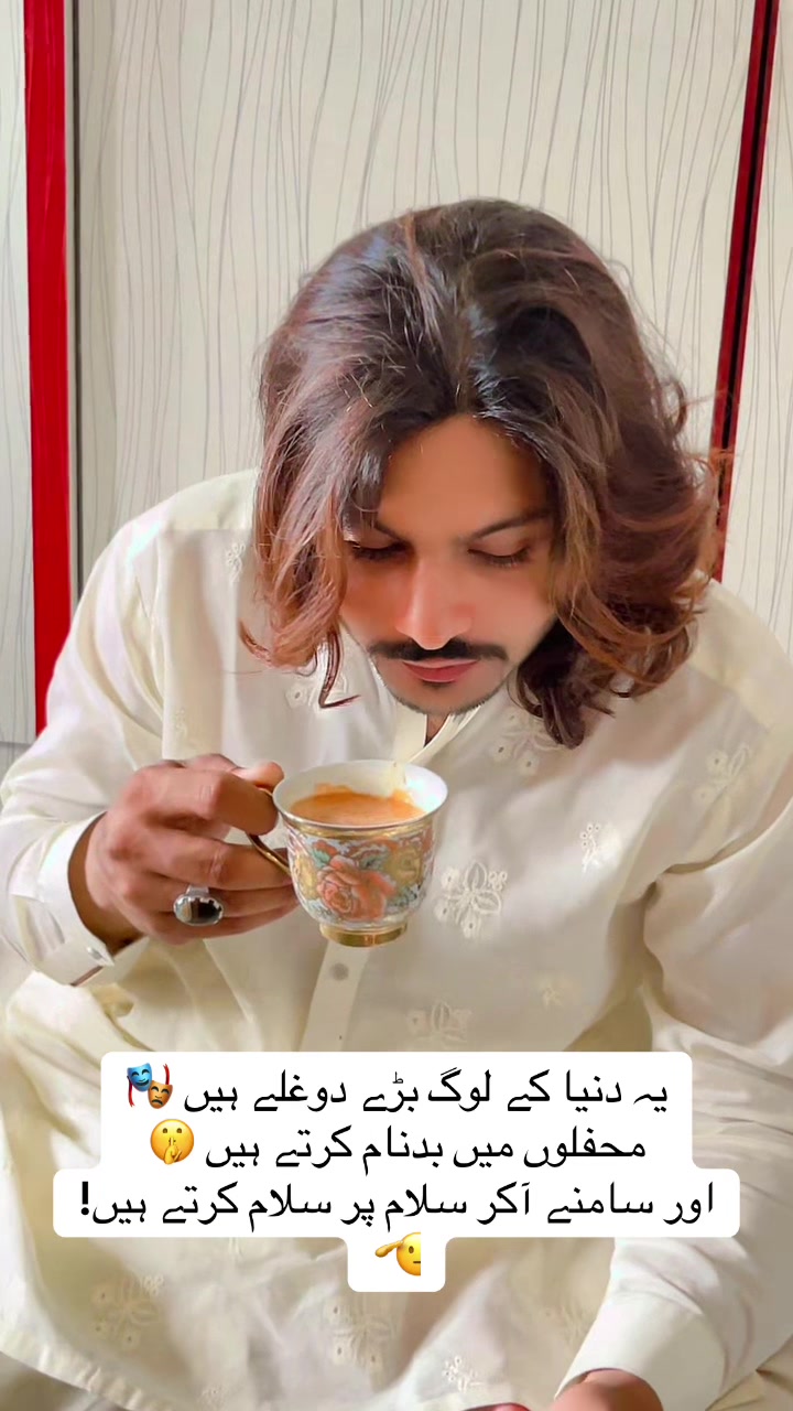 @Fazal butt777