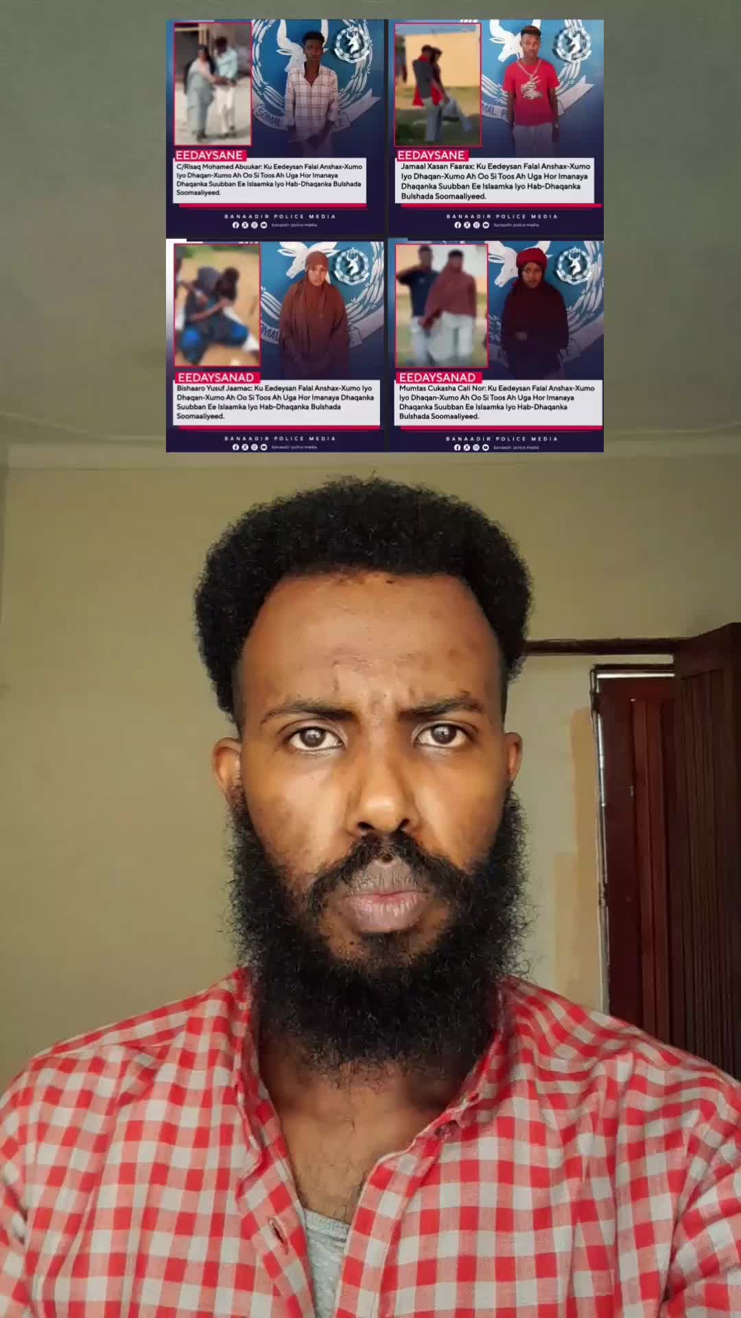 @SANTI,KUMI 🇸🇴