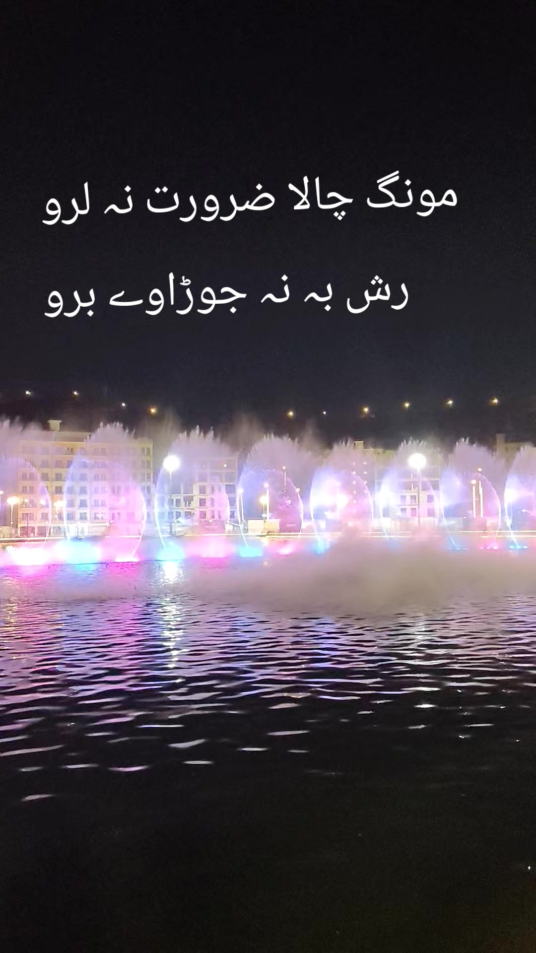 @$عبدالخالق یارباش $