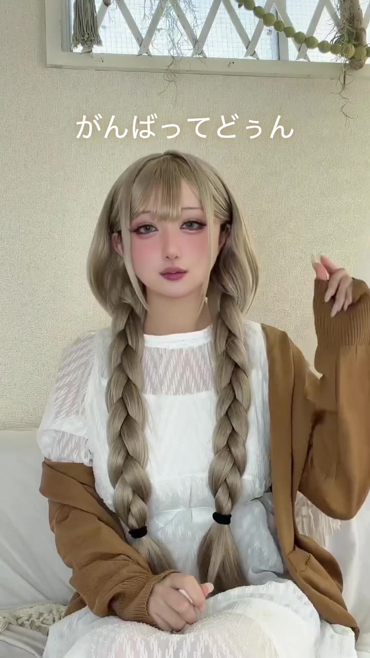 @カモミール🌼Chamomile
