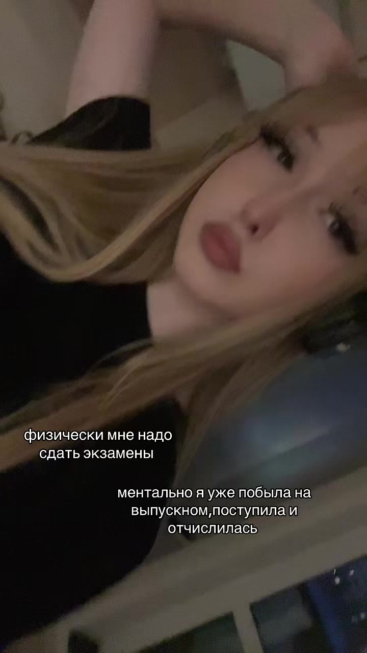 @мидеез