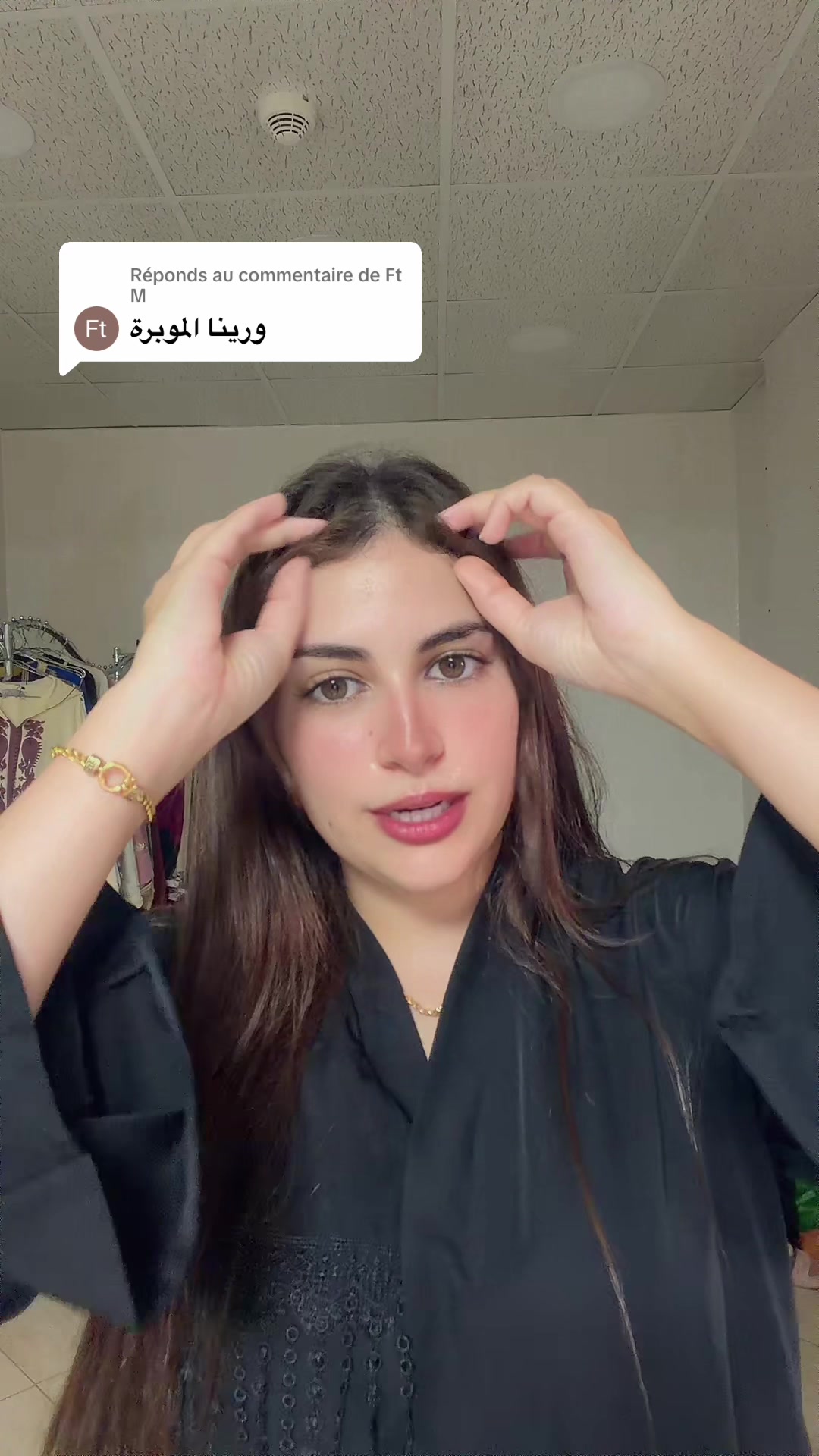 @🦋BASMA•BENRABIA🦋