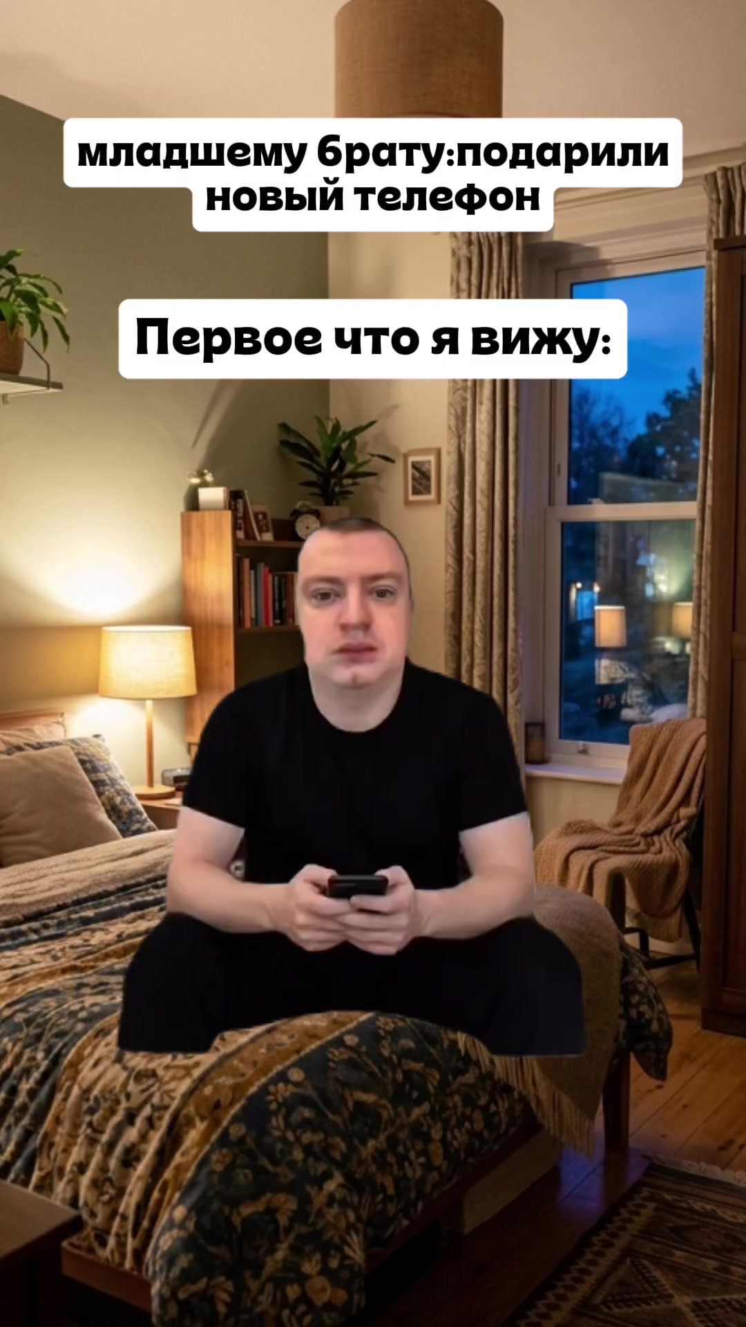 @Mellxop