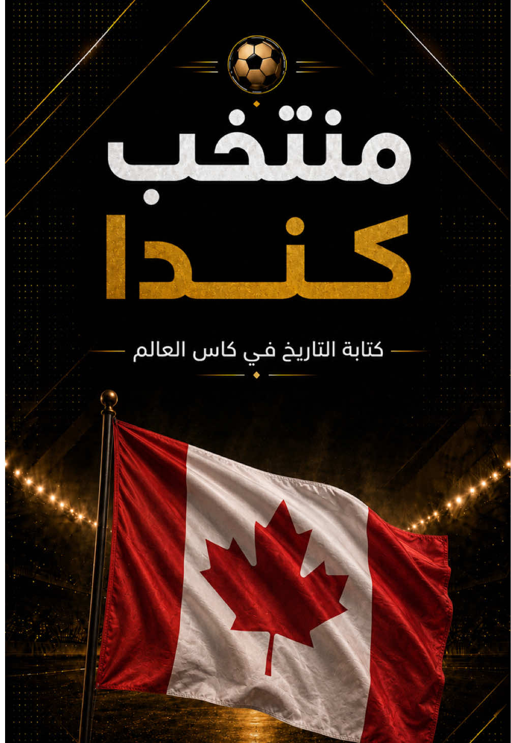 @abdullahkoora