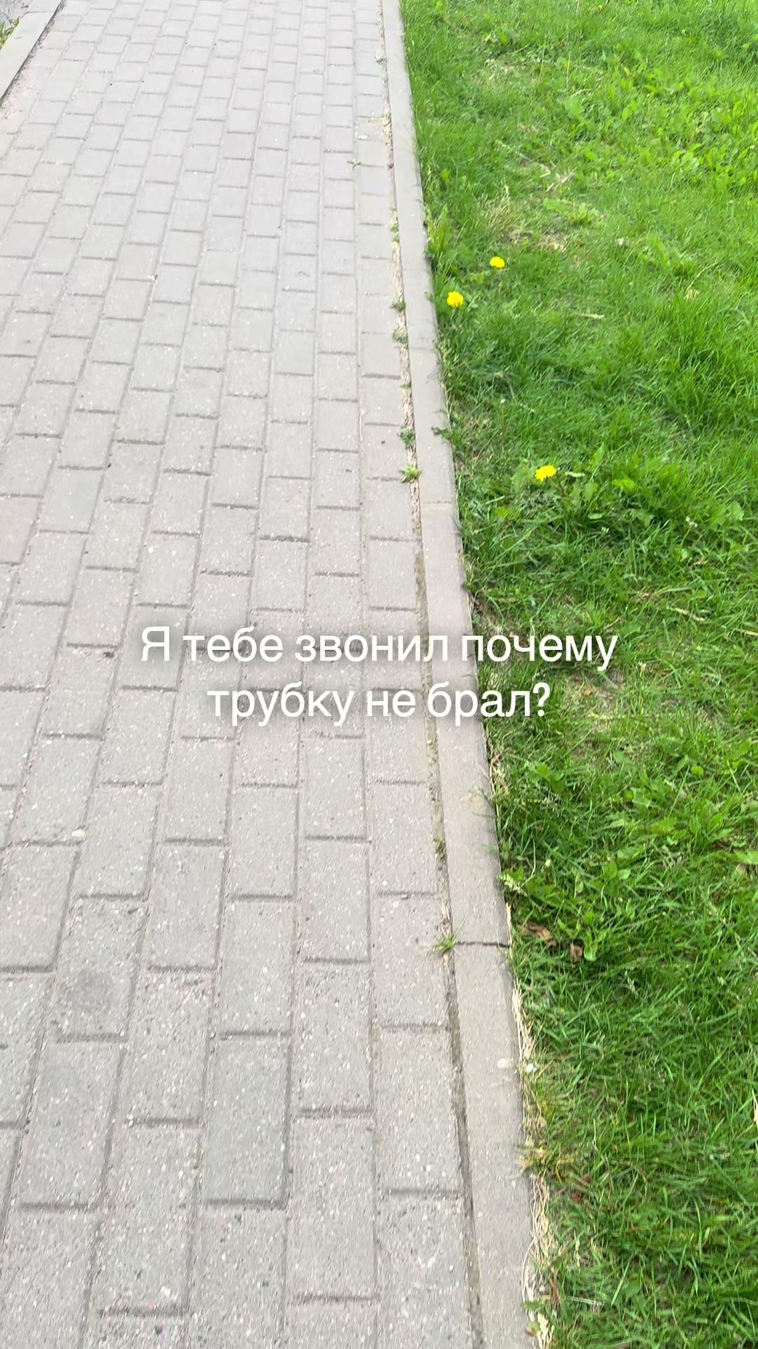 @Тгк: lexasluckiy