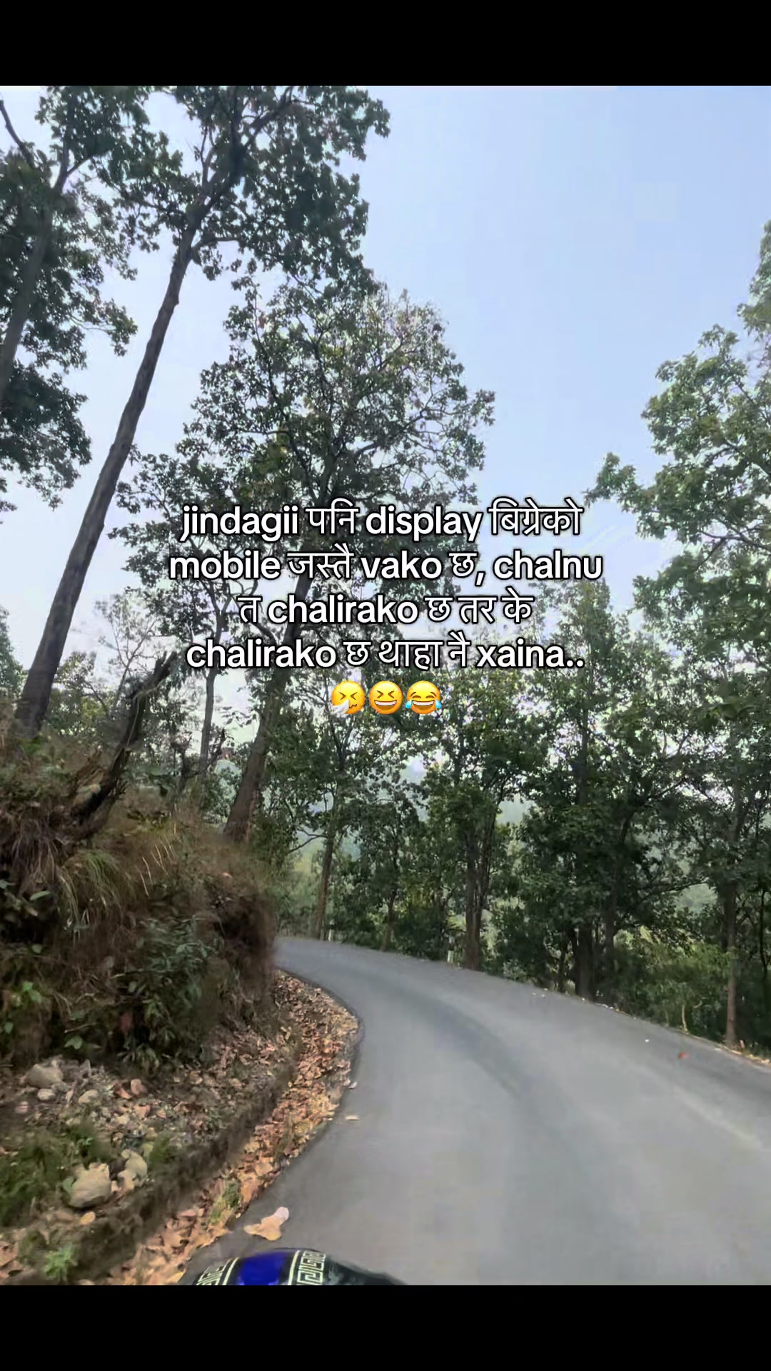 @malai chinyeau 😂