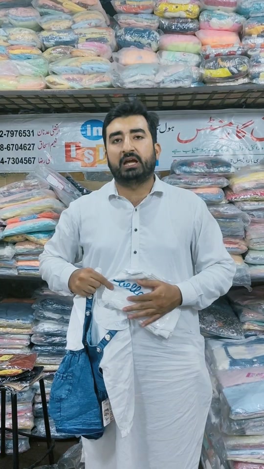 @IrtZa Sheikh
