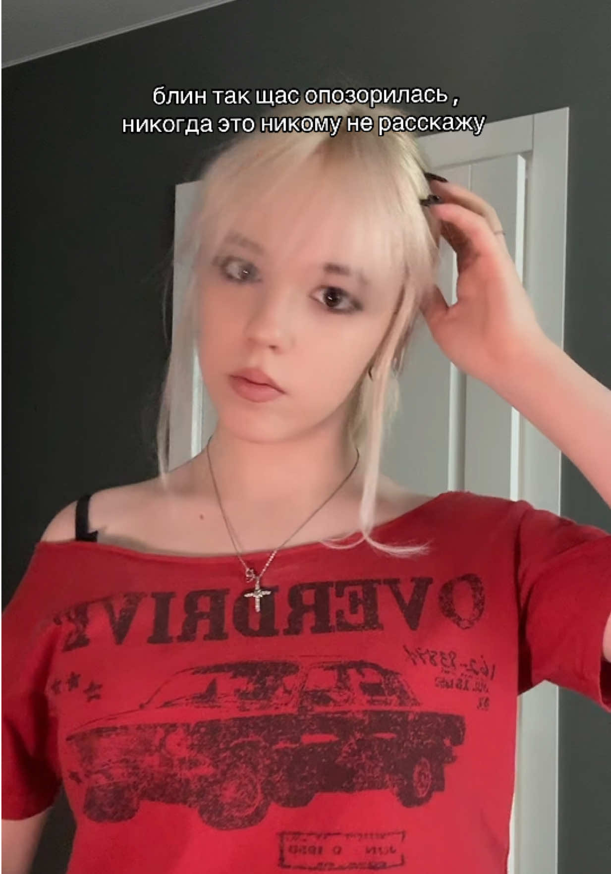 @алёна аурум