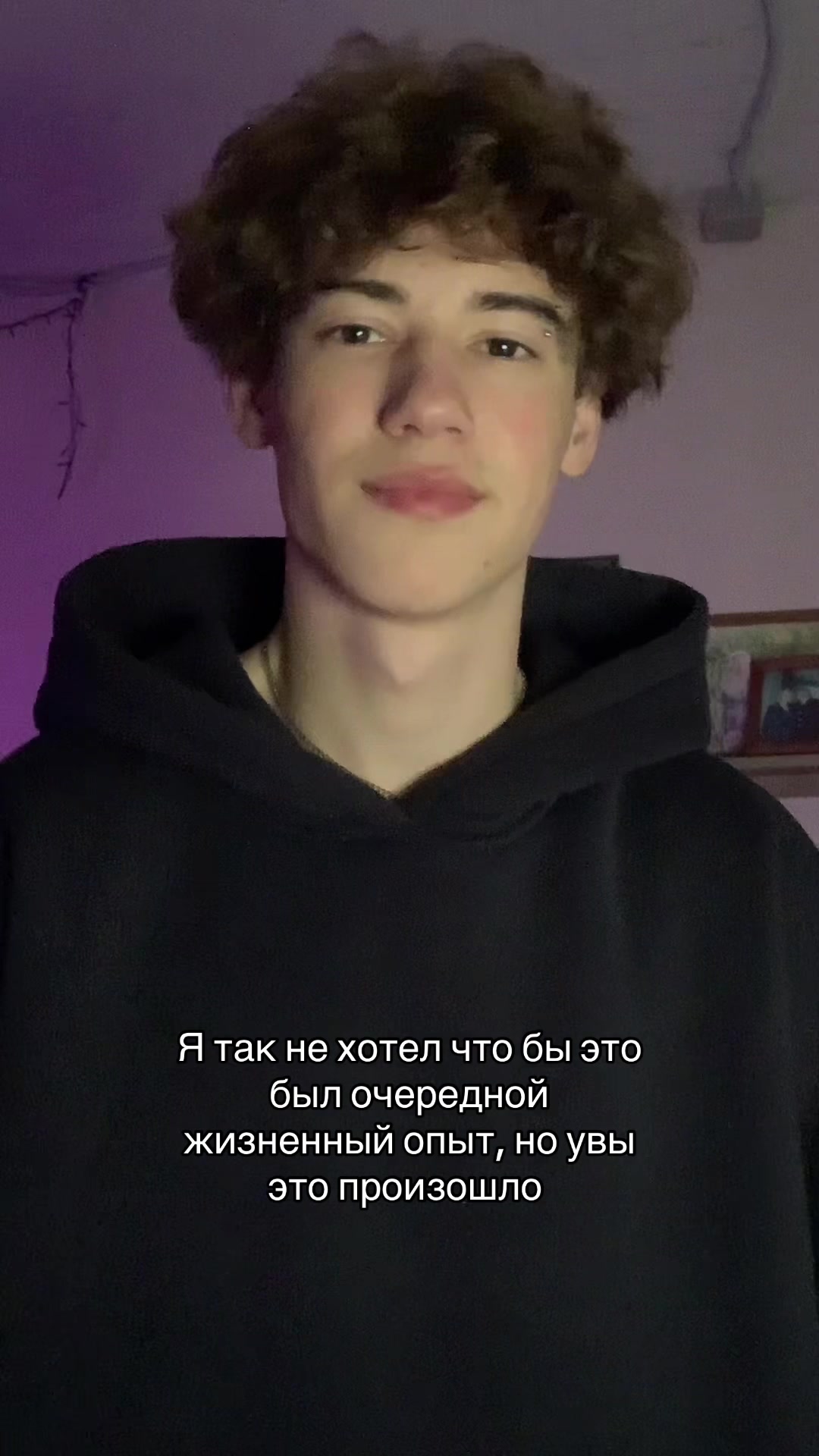 @Ros