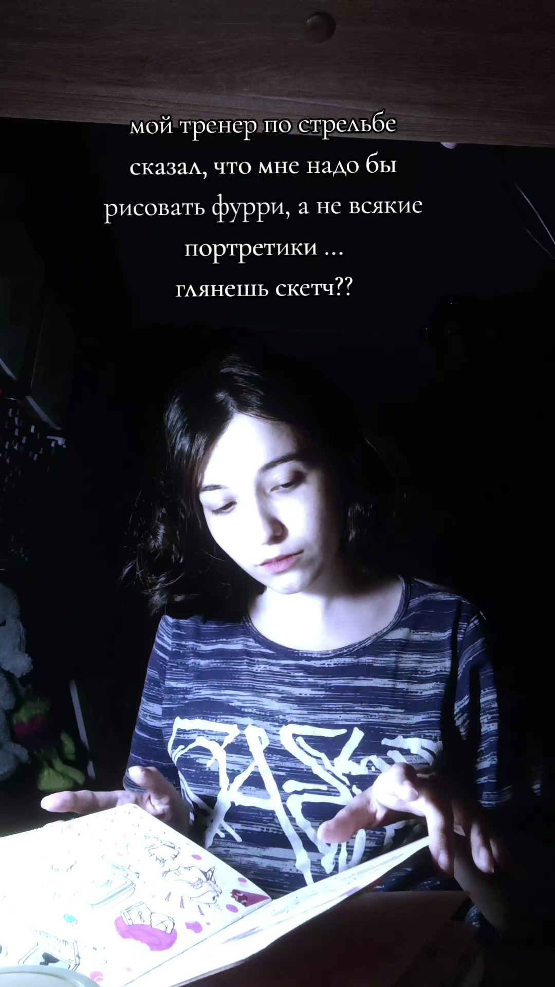 @ENKO творит