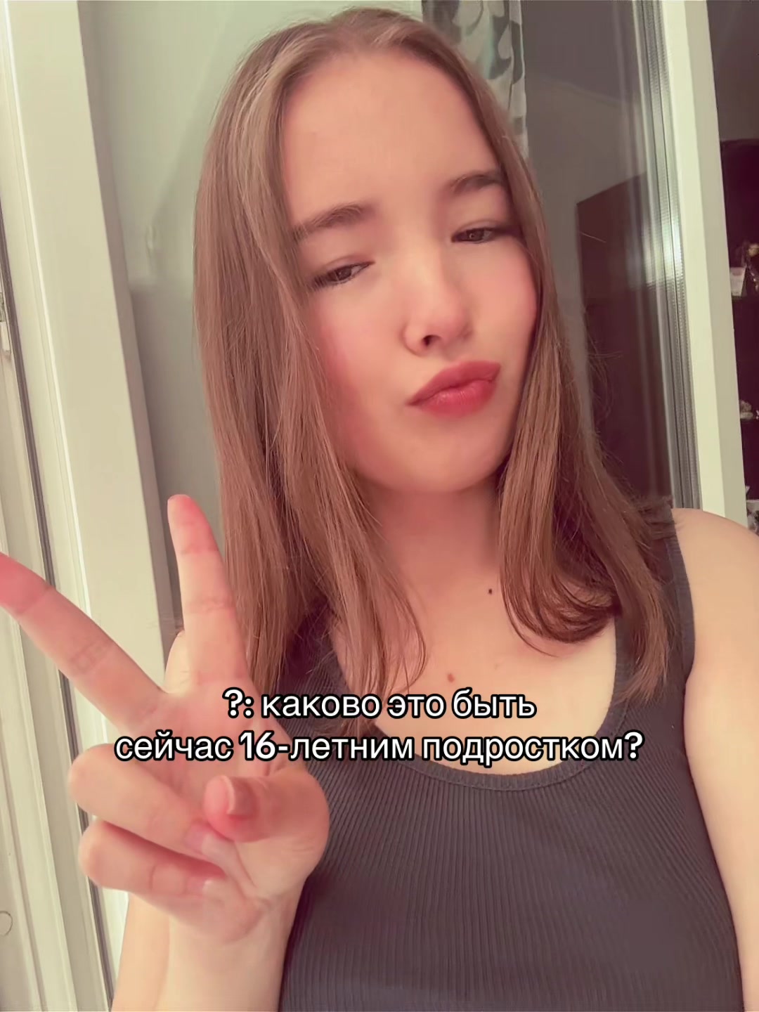 @элчка.
