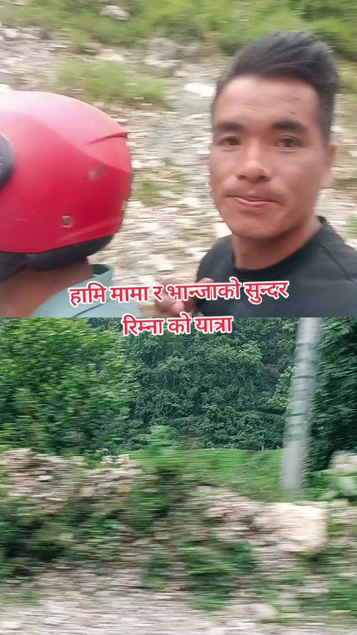 @T.R.T.M.51