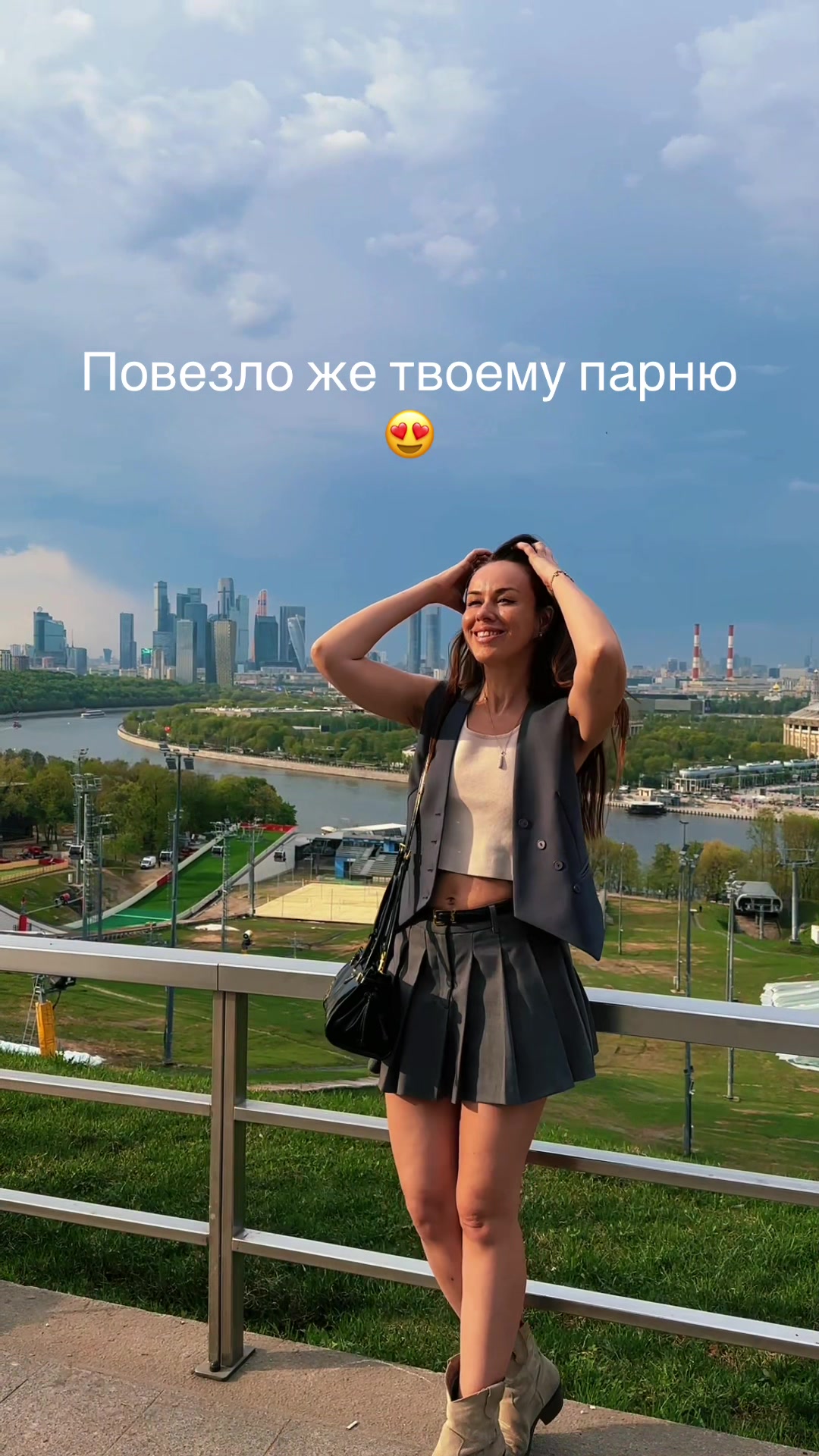 @Vera_number1
