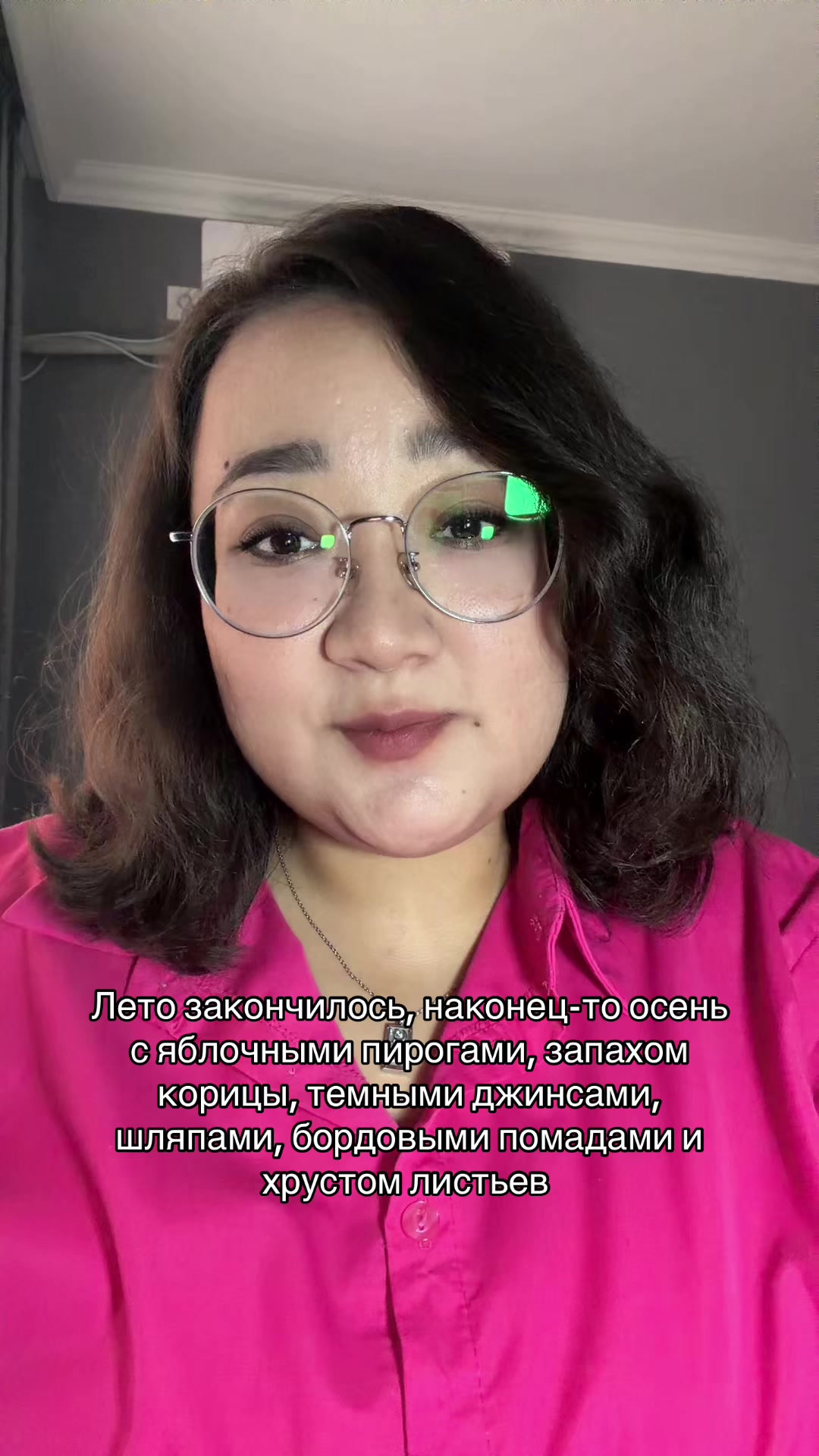 @adina