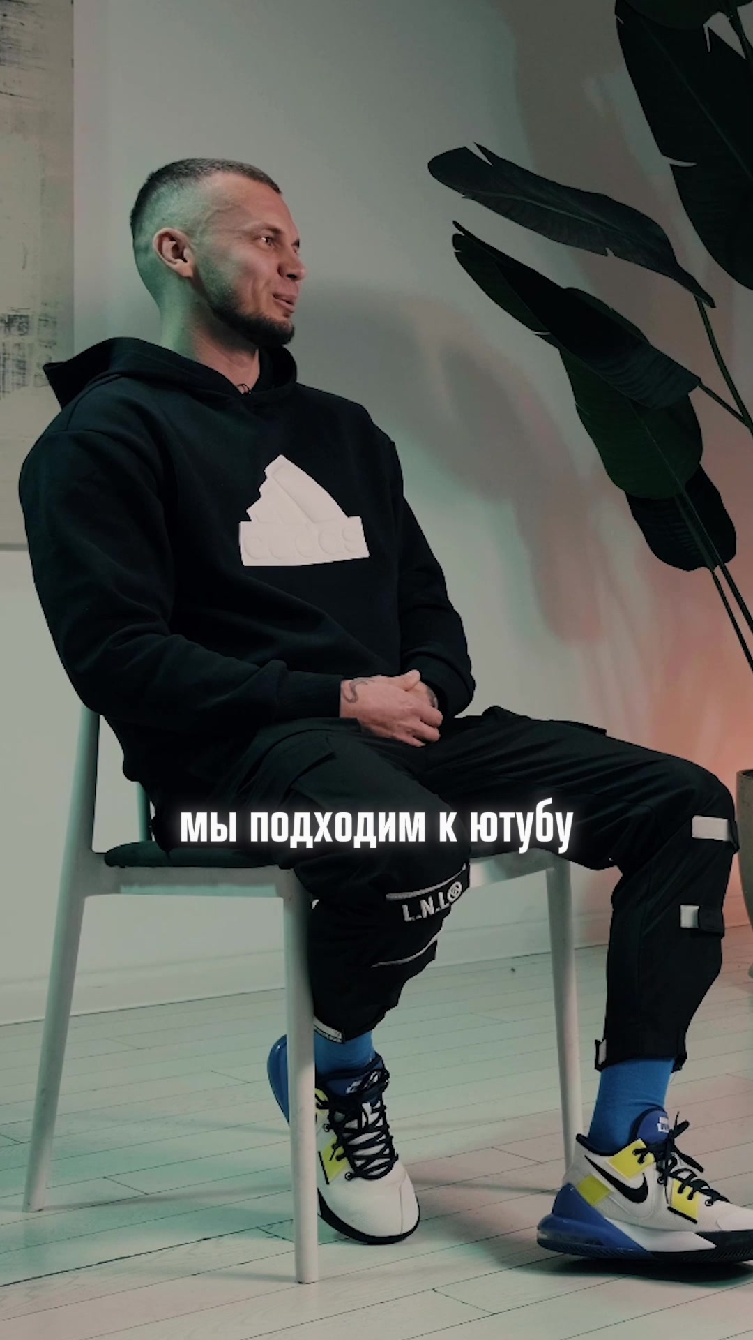 @Никита