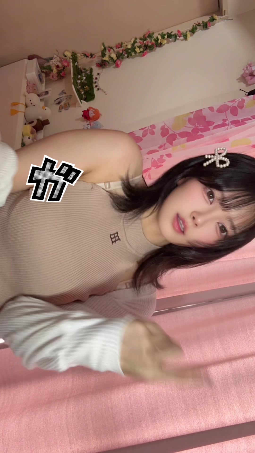 @白崎てん