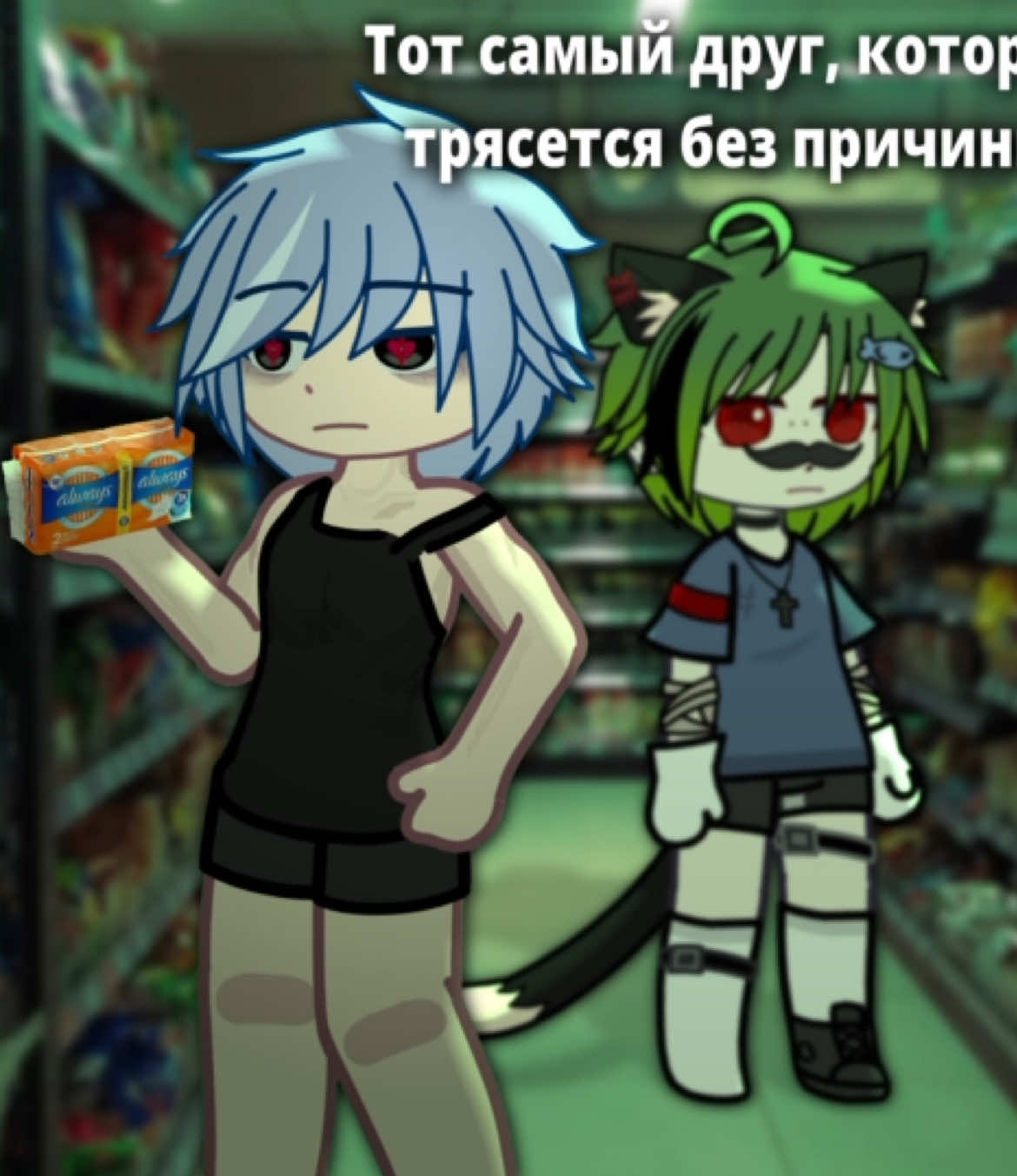 @TGK: Raych18
